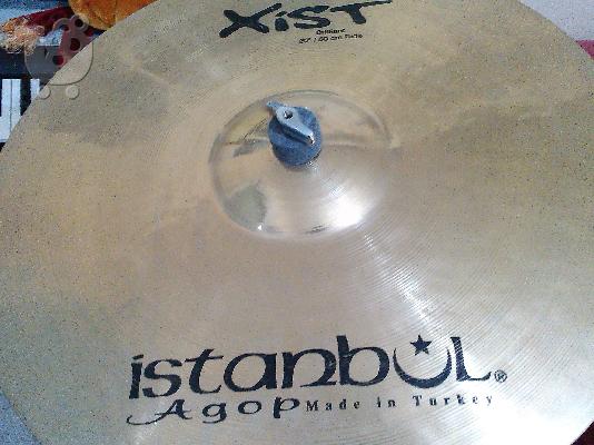 DRUMS PEARL TARGET SERIES